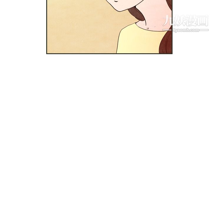 泰珠小姐的完美婚姻生活第6话