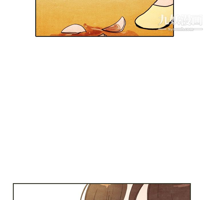 泰珠小姐的完美婚姻生活第6话