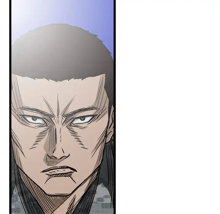 GP-禁区守卫第5话