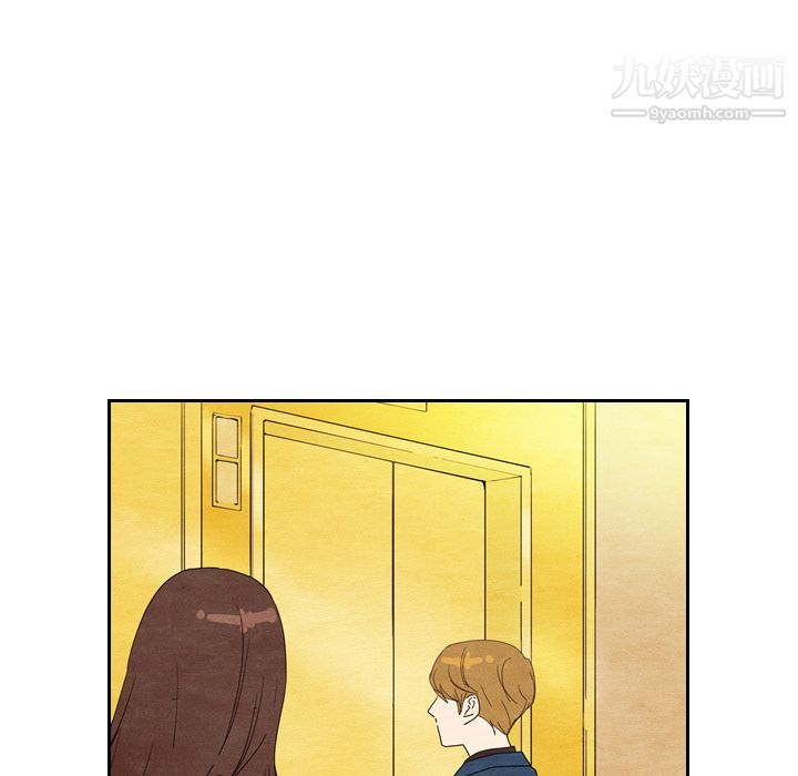 泰珠小姐的完美婚姻生活第6话