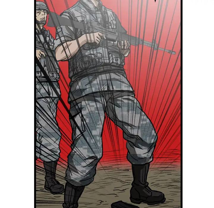 GP-禁区守卫第5话