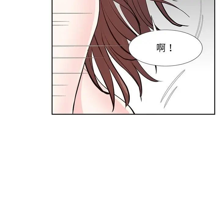 糖果恋人第12话