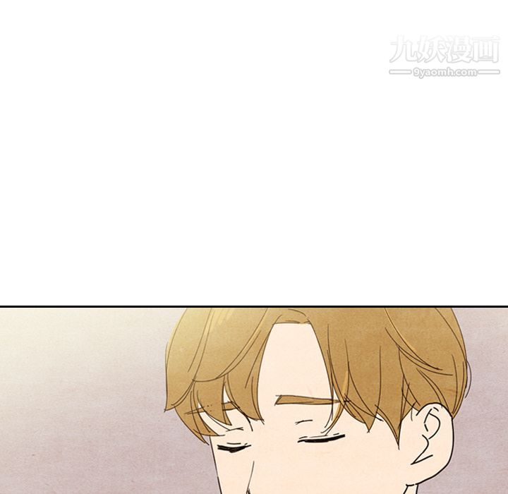 泰珠小姐的完美婚姻生活第8话