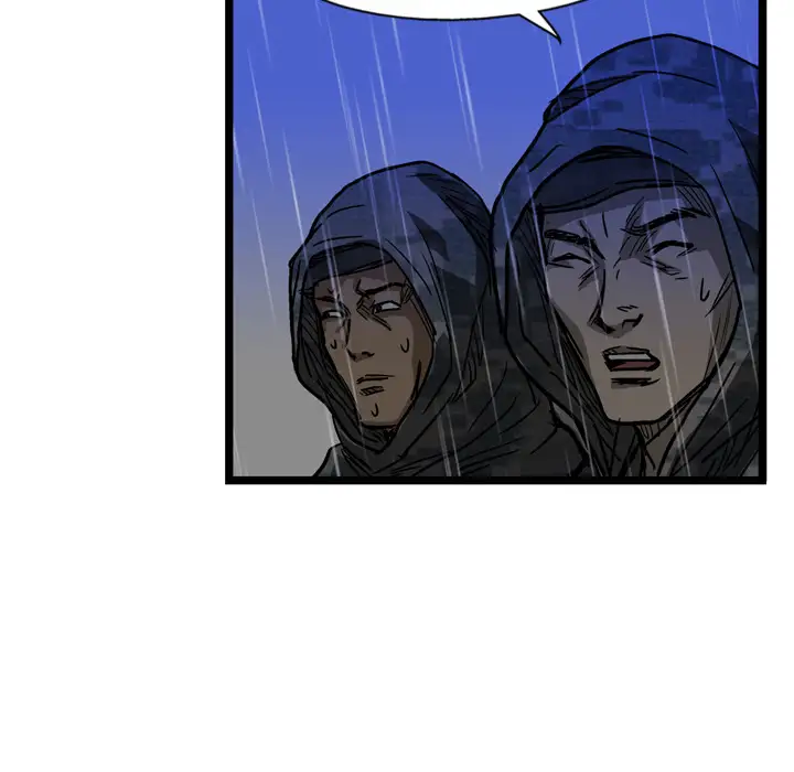 GP-禁区守卫第6话