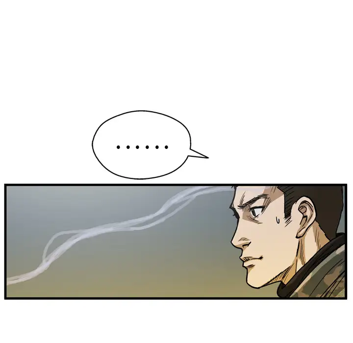 GP-禁区守卫第6话