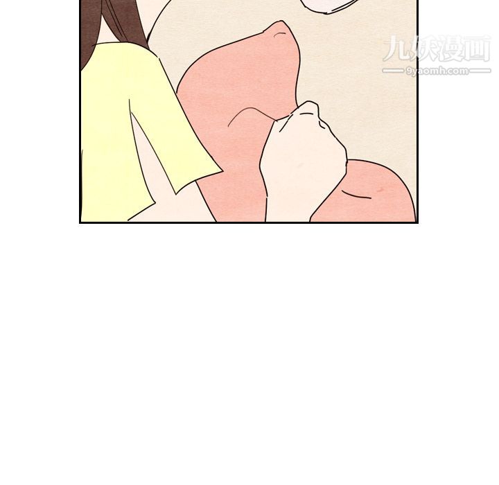 泰珠小姐的完美婚姻生活第8话