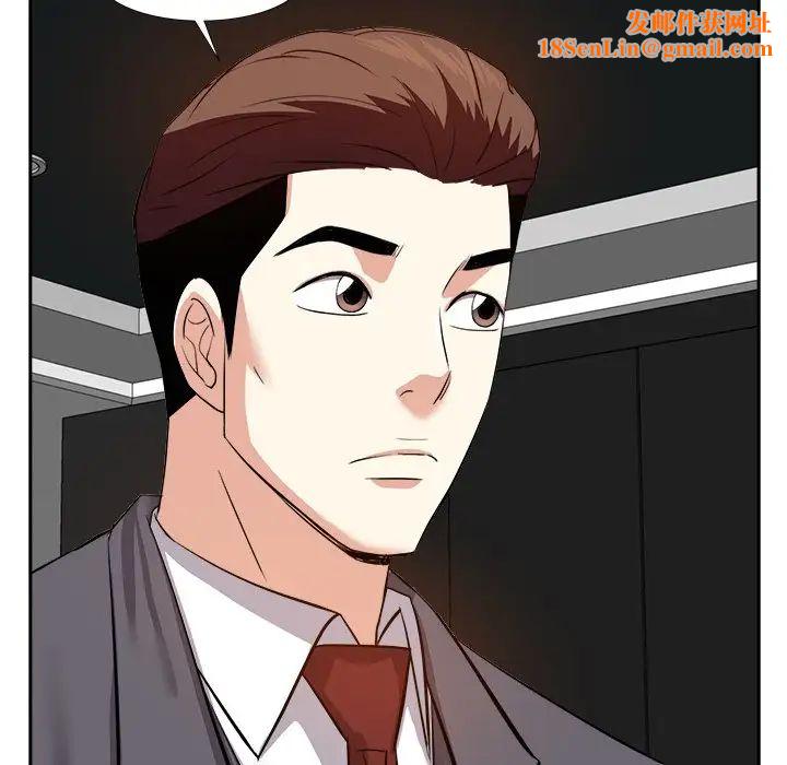 糖果恋人第13话