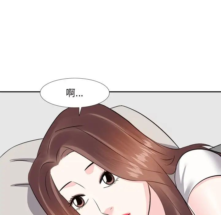 糖果恋人第13话