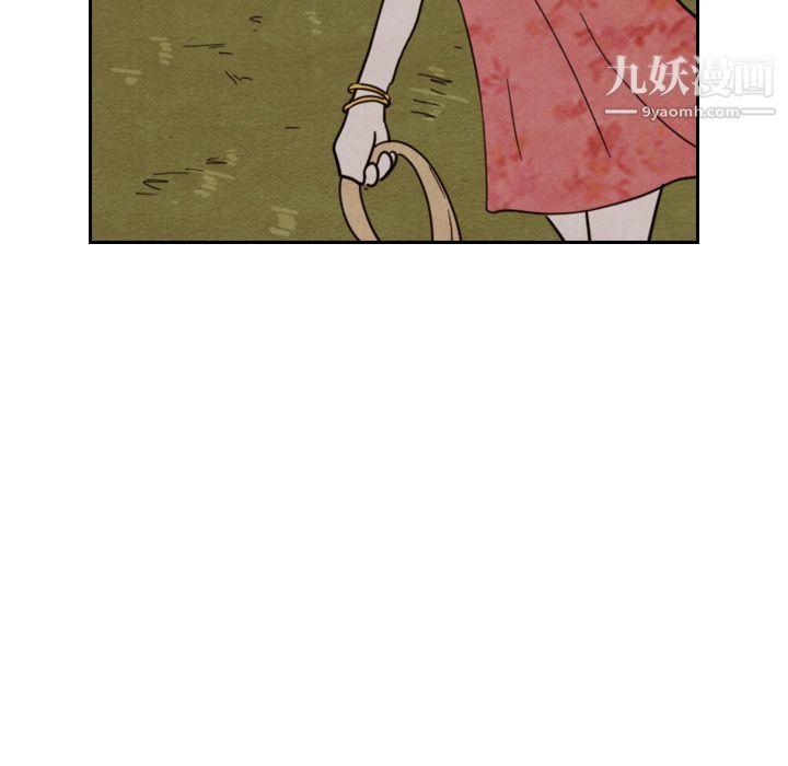 泰珠小姐的完美婚姻生活第14话