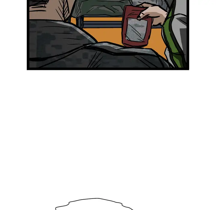 GP-禁区守卫第7话