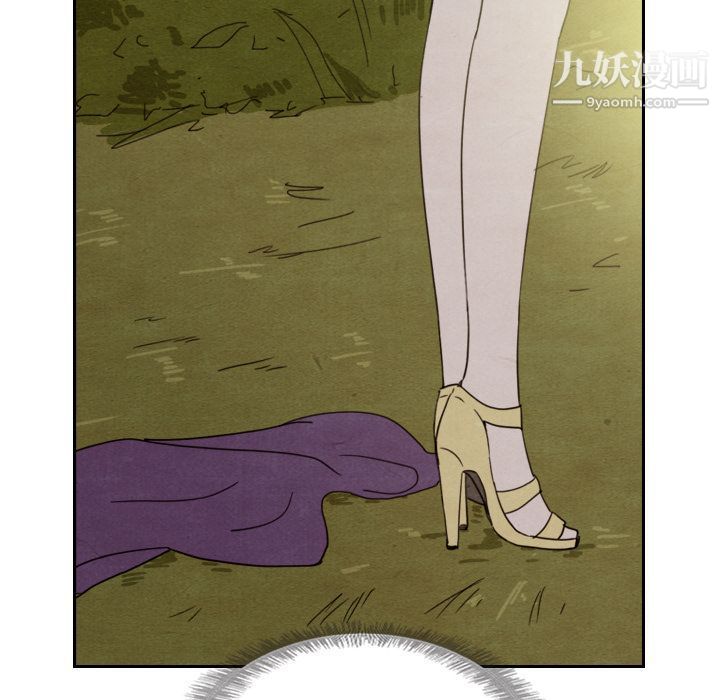 泰珠小姐的完美婚姻生活第14话