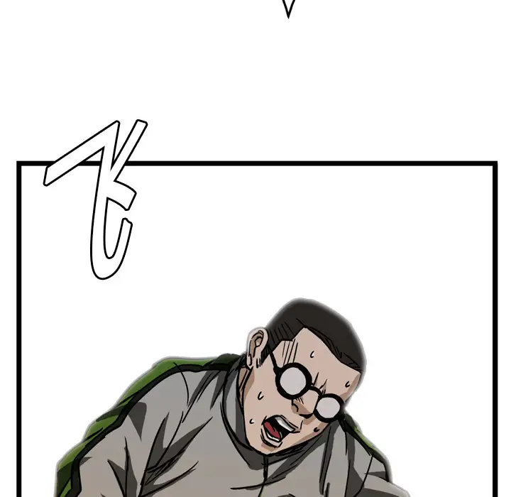 GP-禁区守卫第7话