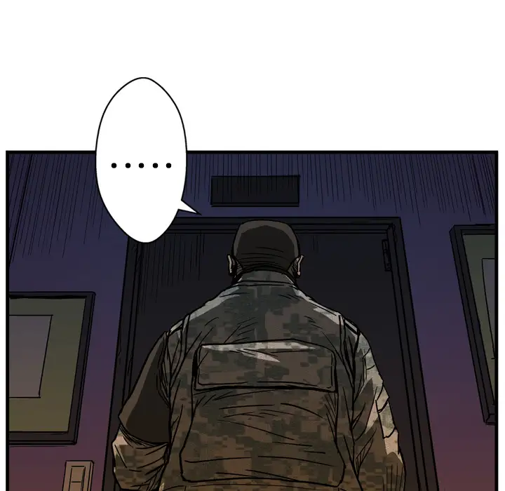 GP-禁区守卫第7话