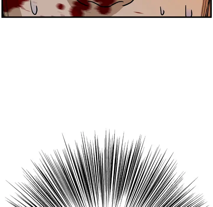 GP-禁区守卫第8话