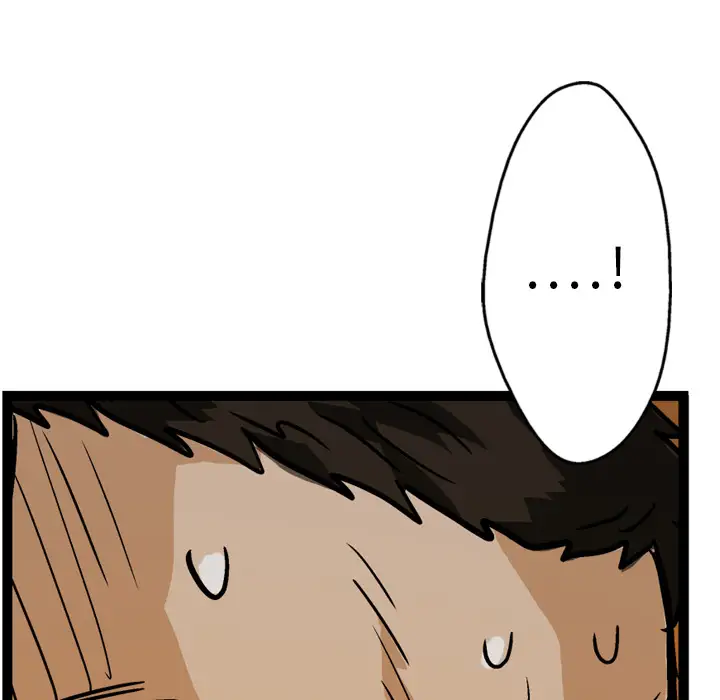 GP-禁区守卫第8话