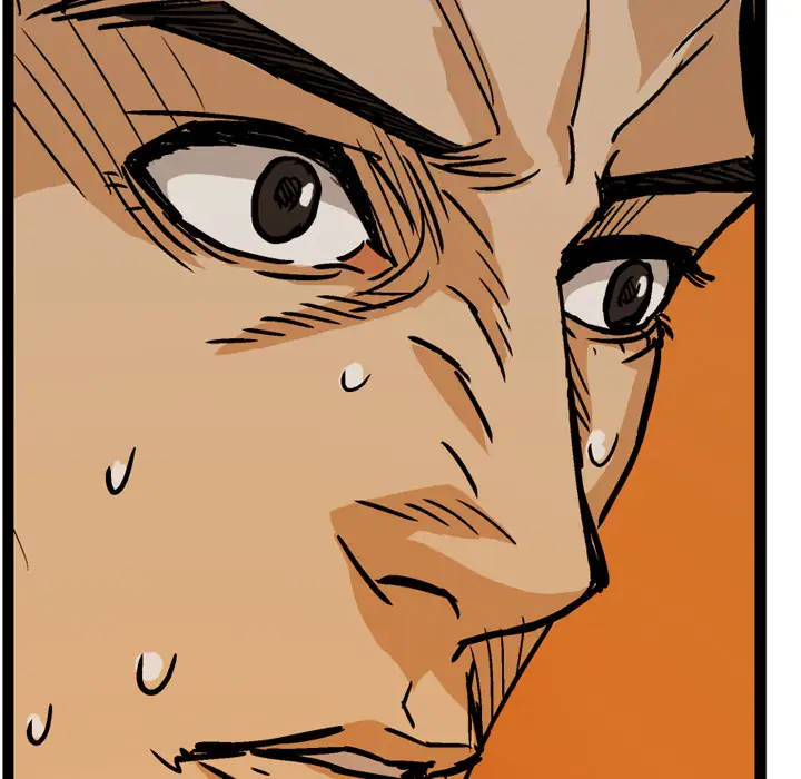 GP-禁区守卫第8话