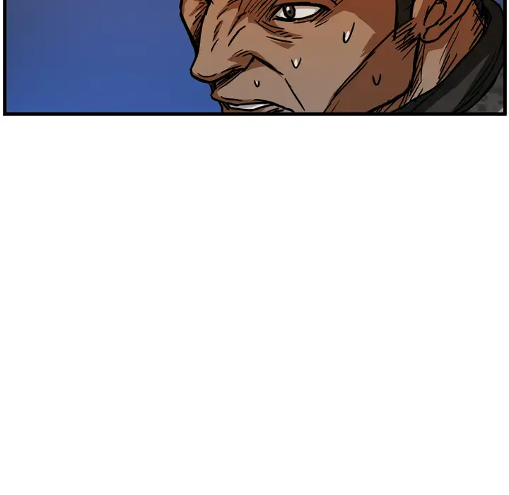 GP-禁区守卫第8话