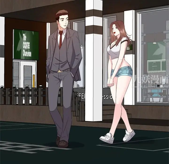 糖果恋人第15话