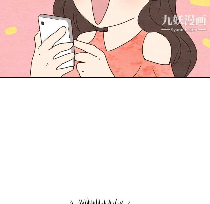 泰珠小姐的完美婚姻生活第15话