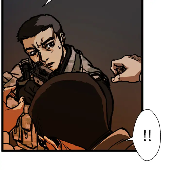 GP-禁区守卫第8话