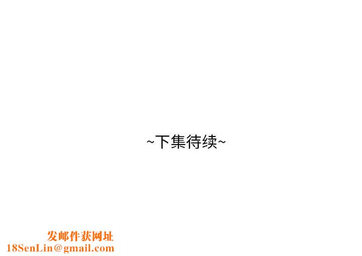 糖果恋人第15话