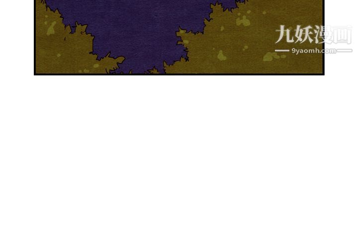 泰珠小姐的完美婚姻生活第17话