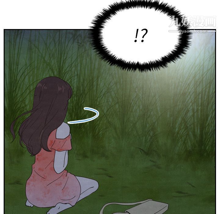 泰珠小姐的完美婚姻生活第17话