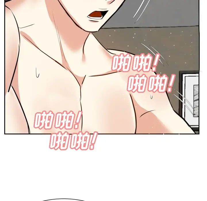 糖果恋人第17话