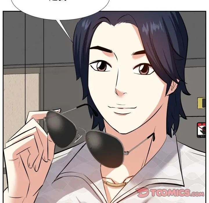 糖果恋人第17话