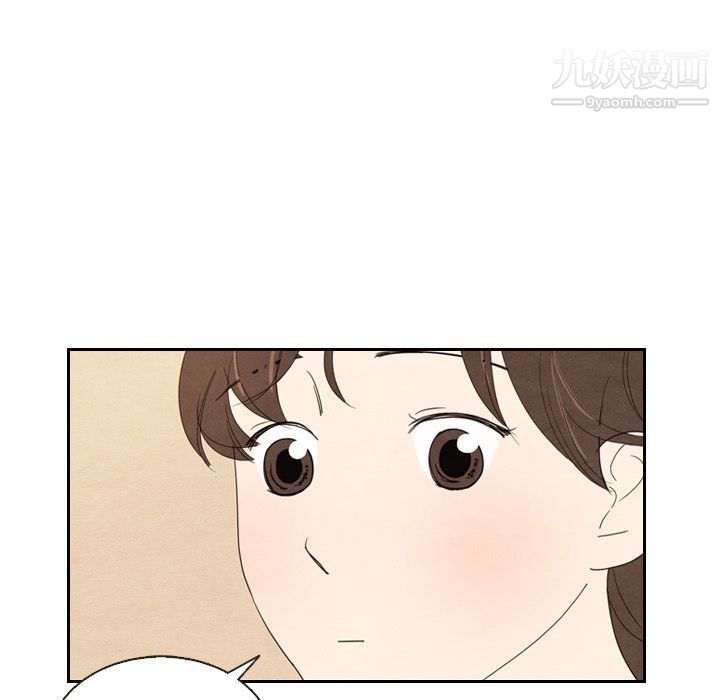 泰珠小姐的完美婚姻生活第18话