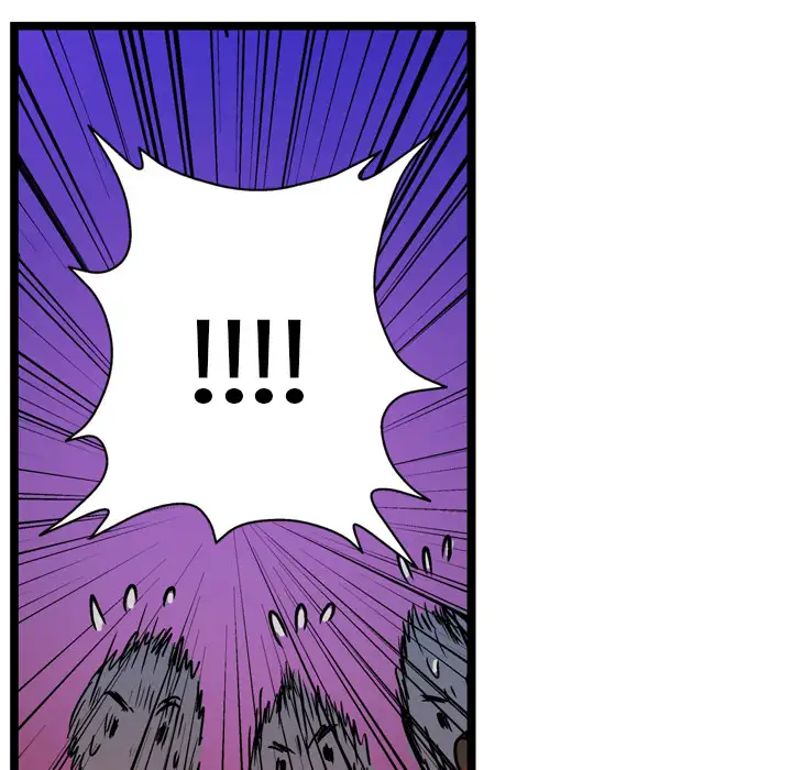 GP-禁区守卫第10话