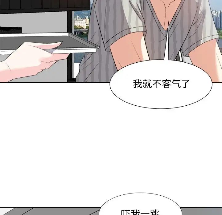 糖果恋人第18话