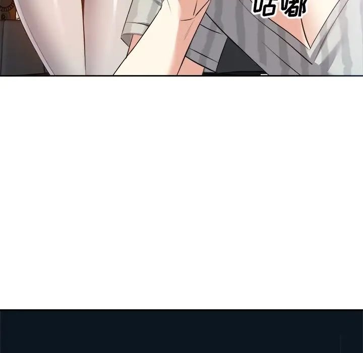 糖果恋人第18话