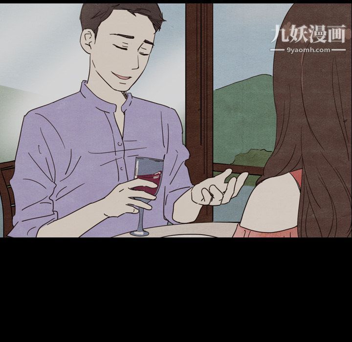泰珠小姐的完美婚姻生活第19话