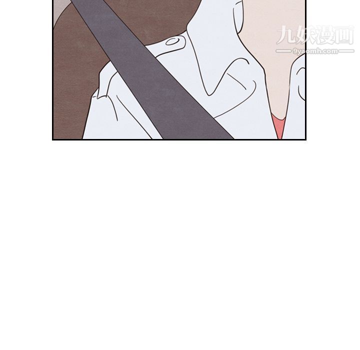 泰珠小姐的完美婚姻生活第19话