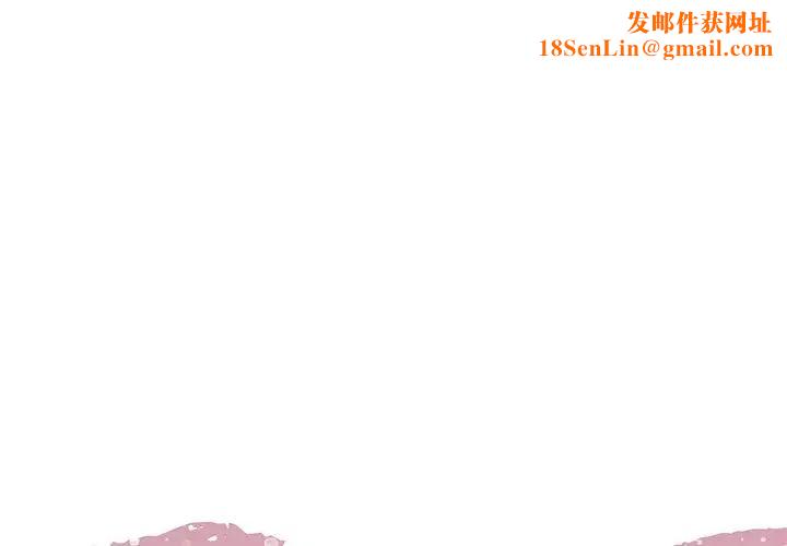 糖果恋人第19话