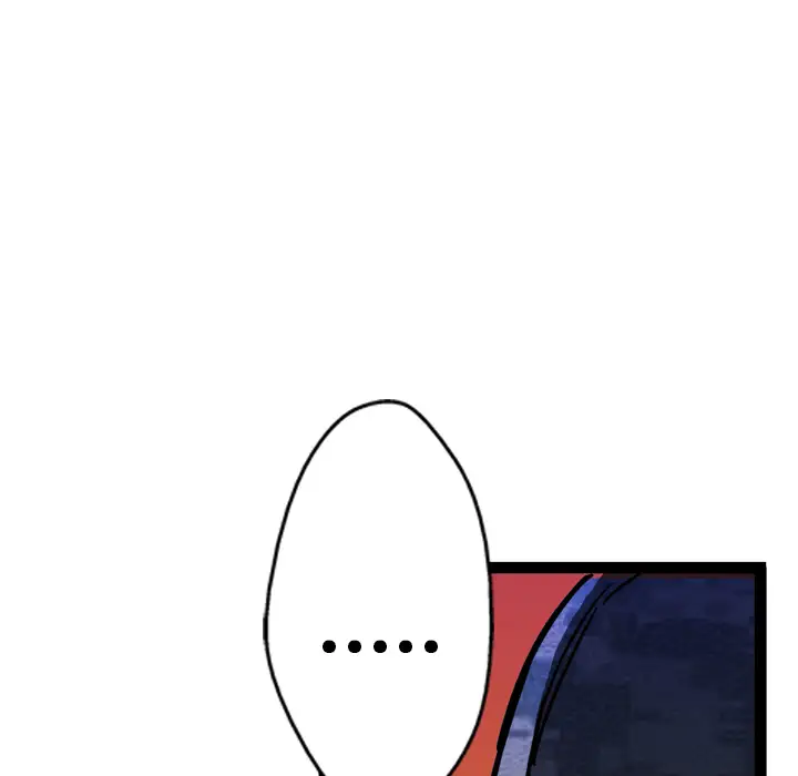 GP-禁区守卫第11话