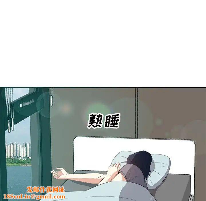 糖果恋人第19话