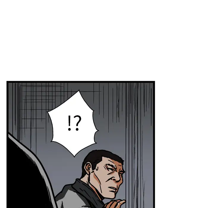 GP-禁区守卫第13话