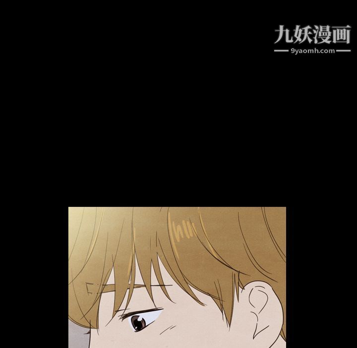 泰珠小姐的完美婚姻生活第21话