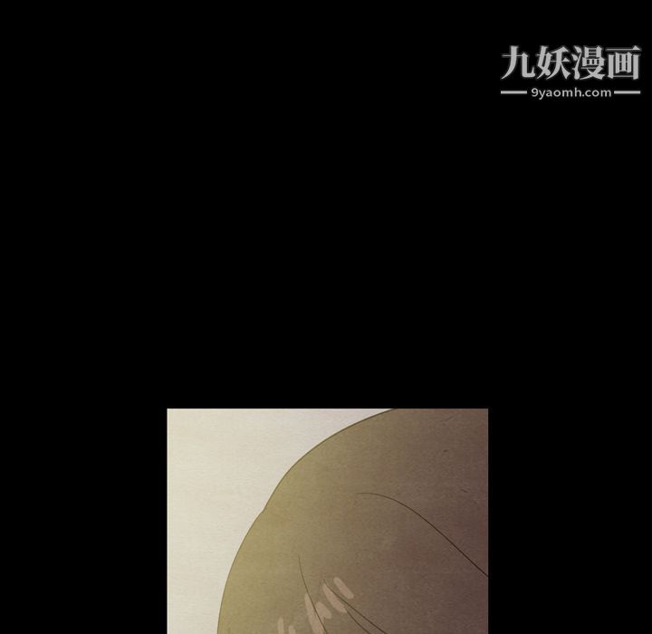 泰珠小姐的完美婚姻生活第22话