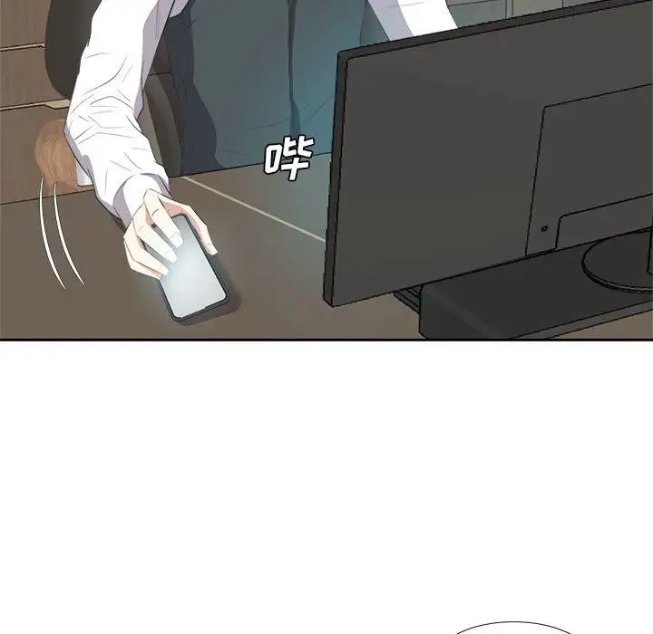 糖果恋人第21话