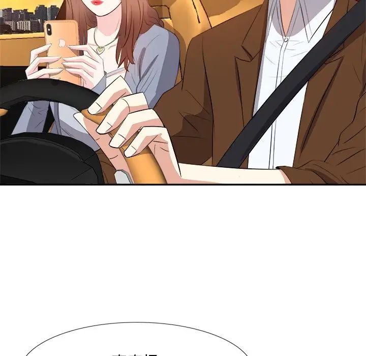 糖果恋人第21话