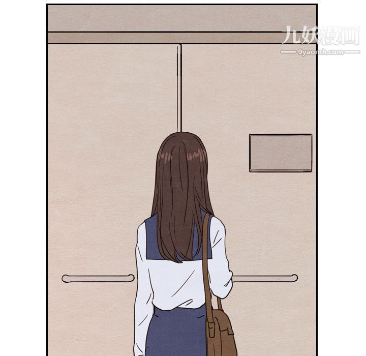 泰珠小姐的完美婚姻生活第22话