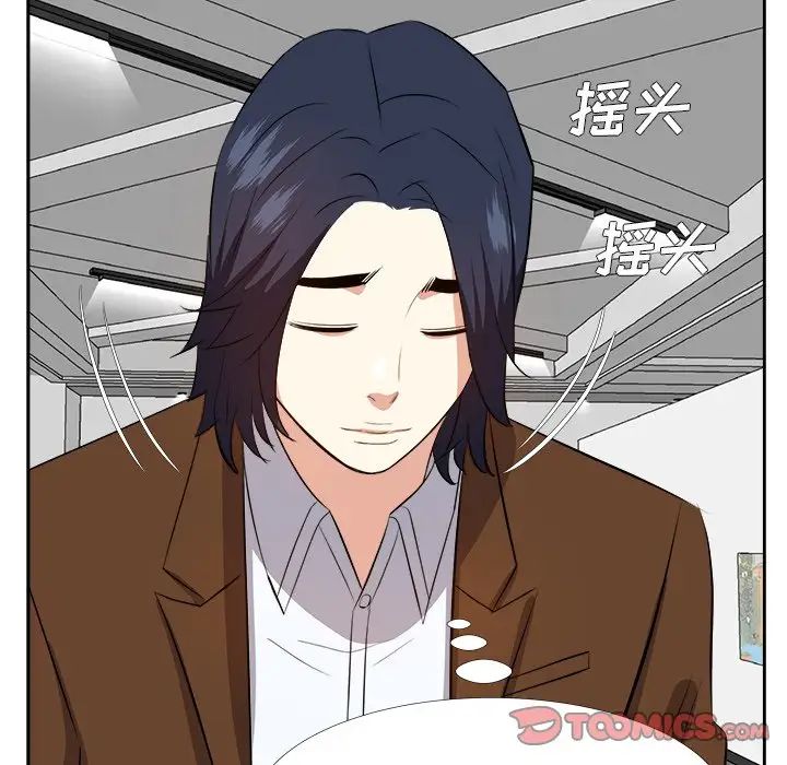 糖果恋人第22话