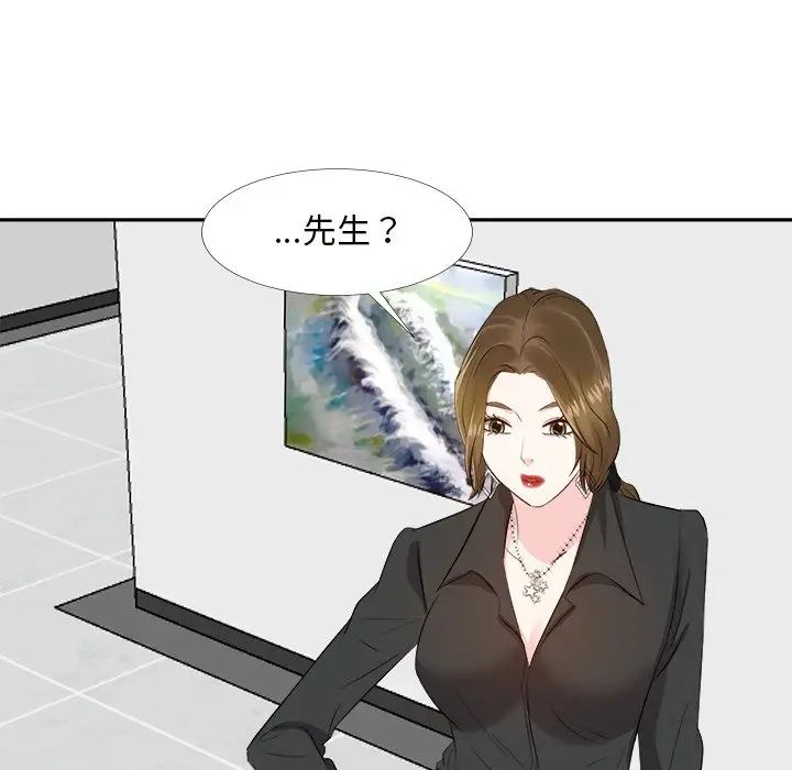 糖果恋人第22话