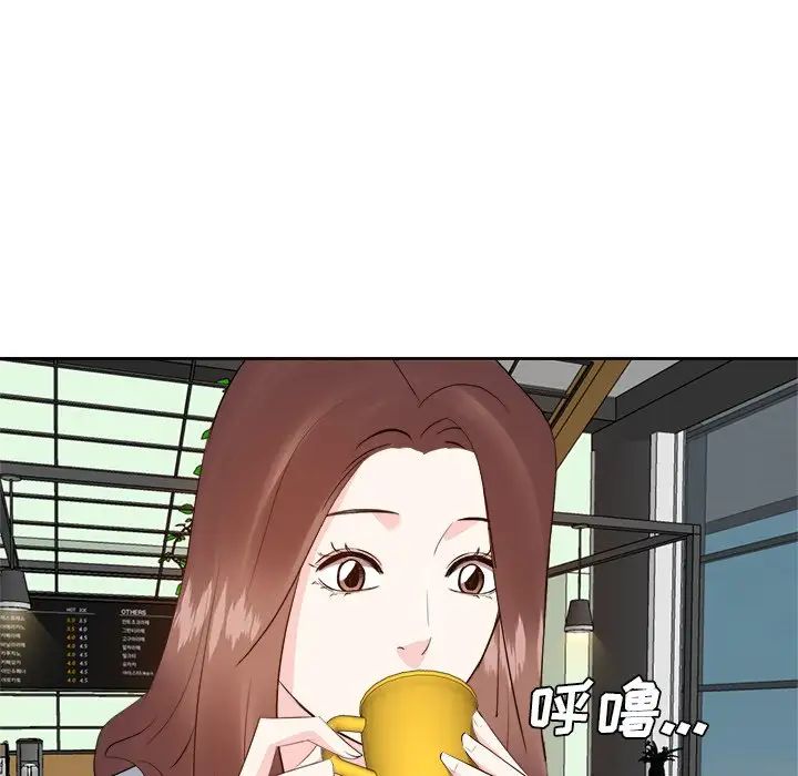 糖果恋人第22话