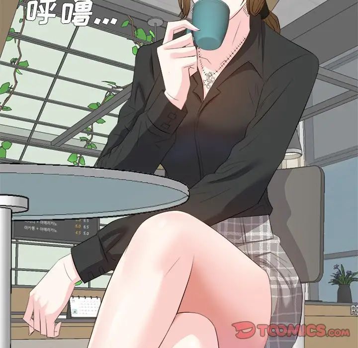 糖果恋人第22话