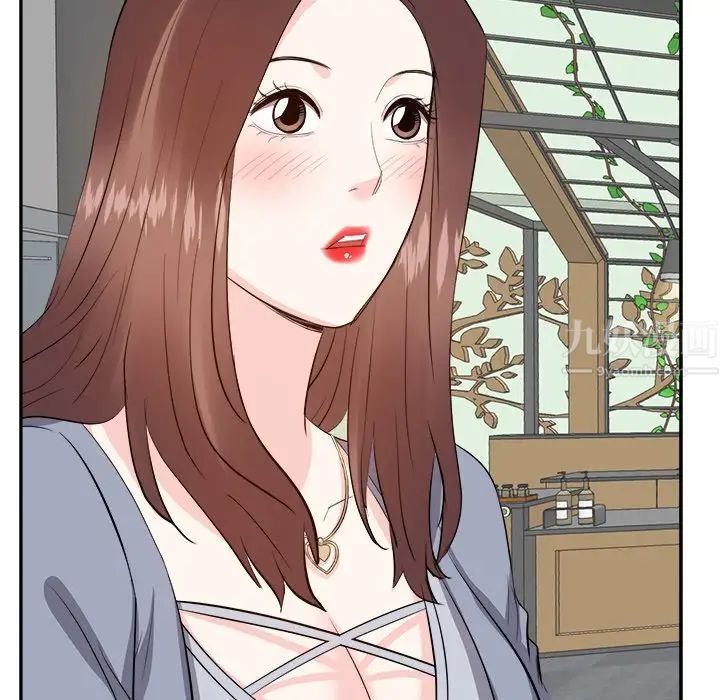 糖果恋人第22话