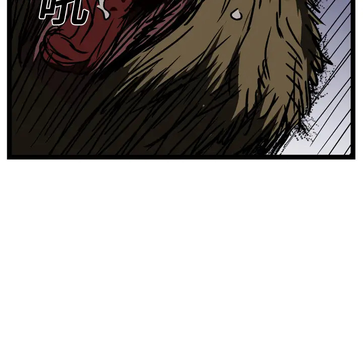 GP-禁区守卫第14话